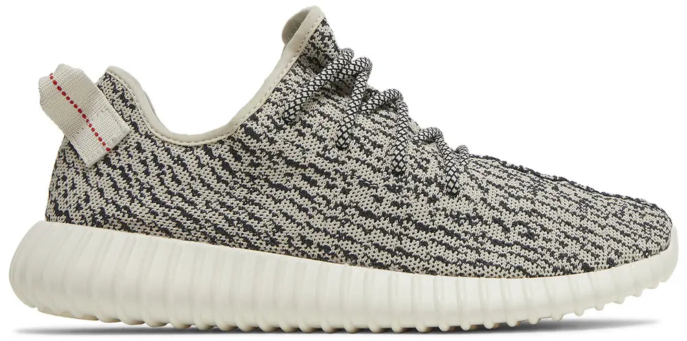 Yeezy Boost 350 'Turtle Dove'