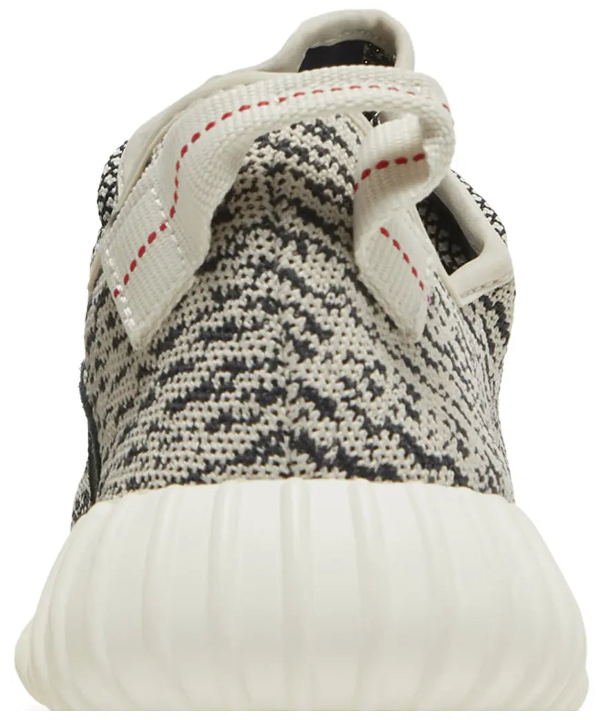 Yeezy Boost 350 'Turtle Dove'