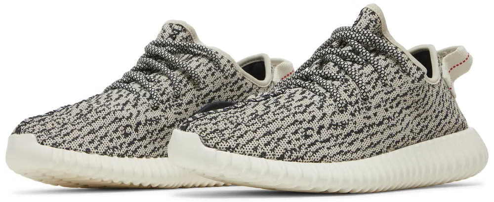 Yeezy Boost 350 'Turtle Dove'