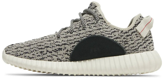 Yeezy Boost 350 'Turtle Dove'